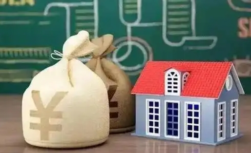 松原公积金代提按月（公积金代提多久到账）